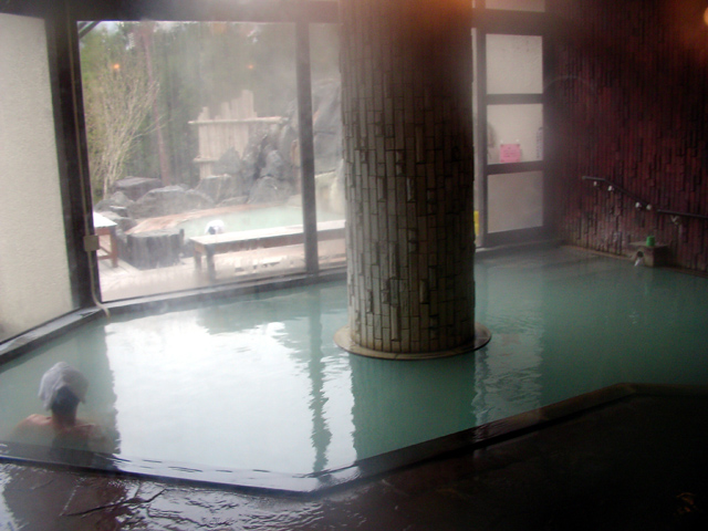 Tazawako kogen resort hotel ne