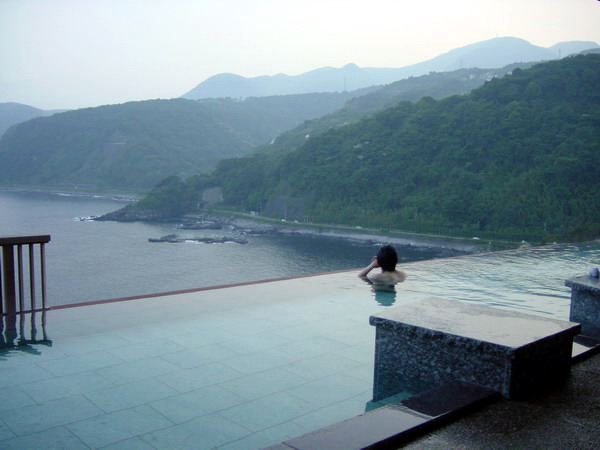 Akazawa higaeri onsen