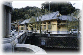 Ichi no Yu