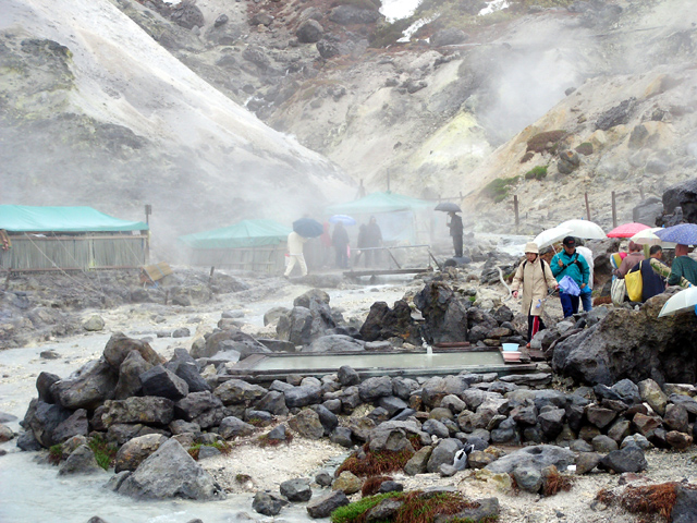 Tamagawa Onsen