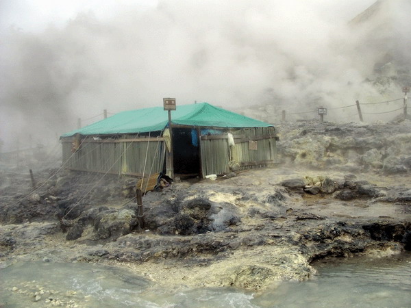 Tamagawa Onsen