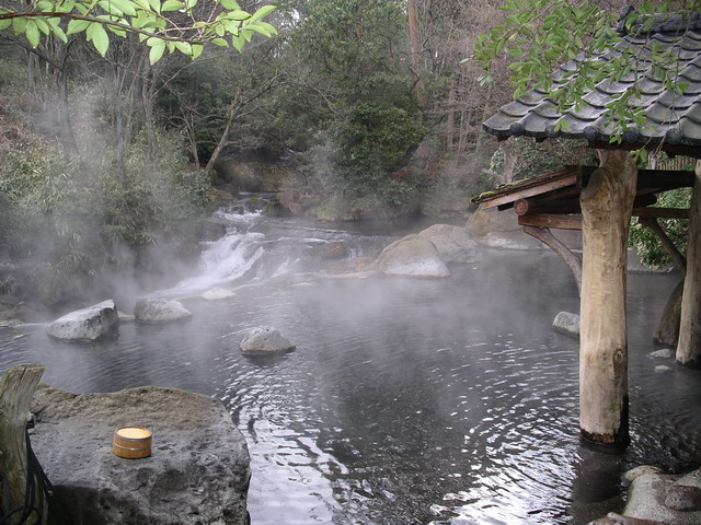 Yamabiko Ryokan