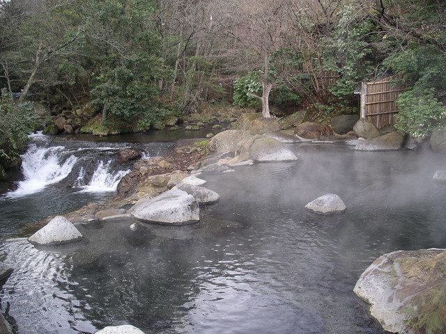 Yamabiko Ryokan